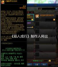 九江古镇